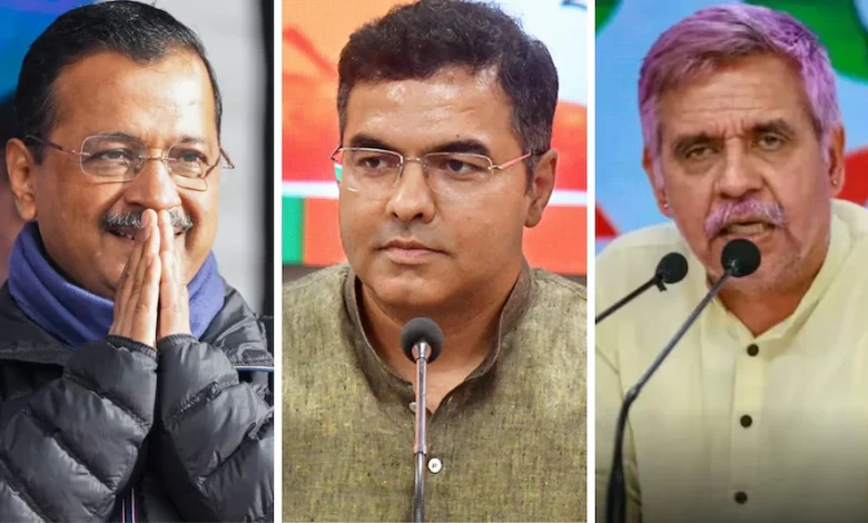 Congress's taunt on Delhi election results - 'BJP threw its B team out of power'