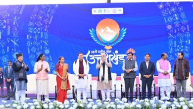 38th National Games concluded in Haldwani, hosting of 39th National Games handed over to Meghalaya