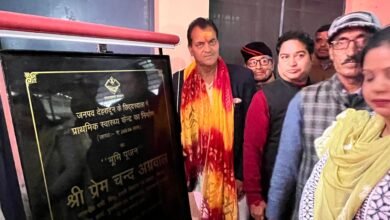 Foundation stone of Primary Health Centre laid in Chhidarwala, Minister Agrawal performed Bhoomi Pujan