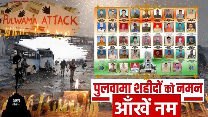 Sixth anniversary of Pulwama terror attack: Nation pays tribute to the martyrs