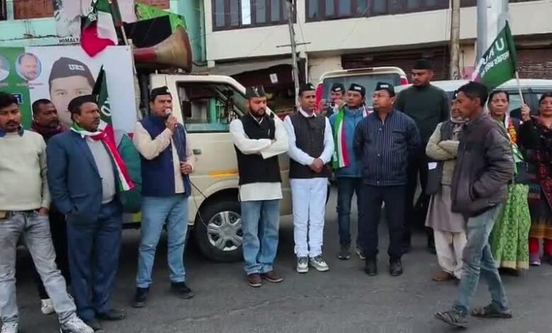Uttarakhand Kranti Dal's 'Save Culture Yatra' reached Pauri, protest against live-in relationship law intensified