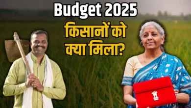 'PM Dhanya Dhanya Yojana’ will bring revolution in agriculture sector, farmers will get life saving power