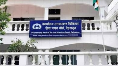Recruitment process of health department accelerates in Uttarakhand, 117 new CHOs will be deployed soon