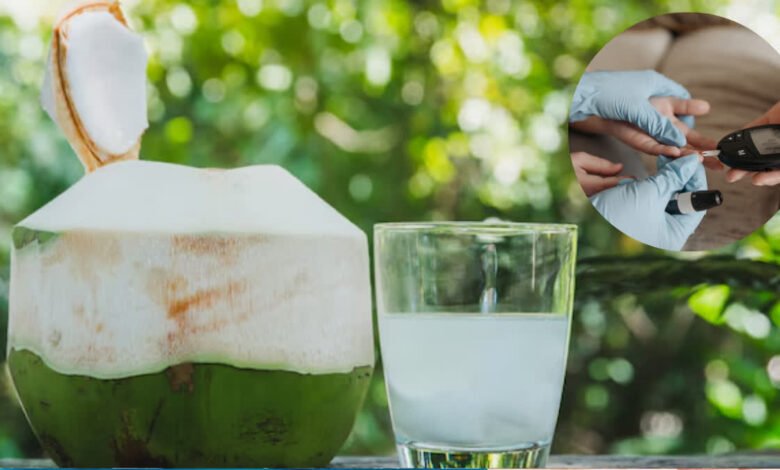 Worried about diabetes and weight gain? Know the benefits of coconut water and its correct consumption