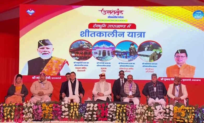 PM Modi received a grand welcome in Harshil, said- "The coming decade will belong to Uttarakhand"
