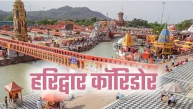 Big assurance from the government regarding Haridwar Corridor, there will be no demolition