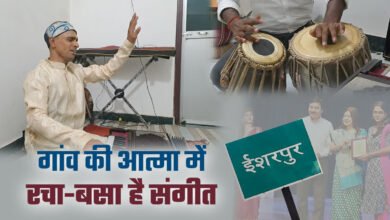 Ishwarpur: Bihar's unique 'musician village', where music resides in every house