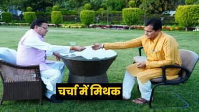 Uttarakhand: Discussion of three political myths intensifies with the resignation of Premchand Agarwal