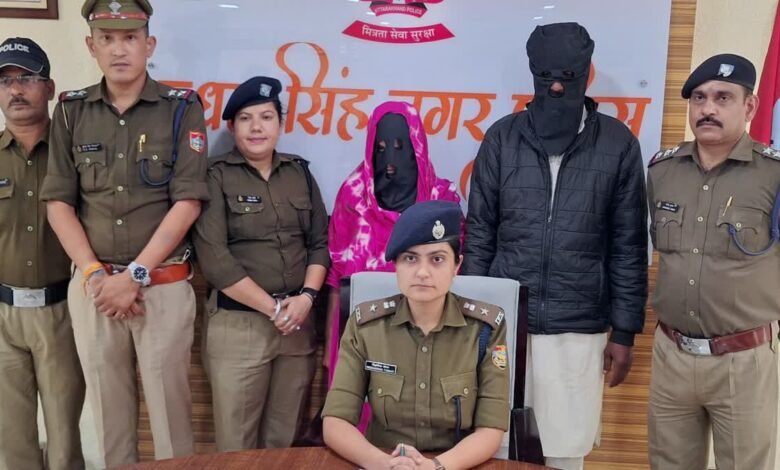Udham Singh Nagar: Wife along with her lover killed husband, body found in wheat field