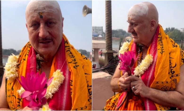 Anupam Kher celebrated his 70th birthday in Haridwar, reached Harihar Ashram with Anil Kapoor