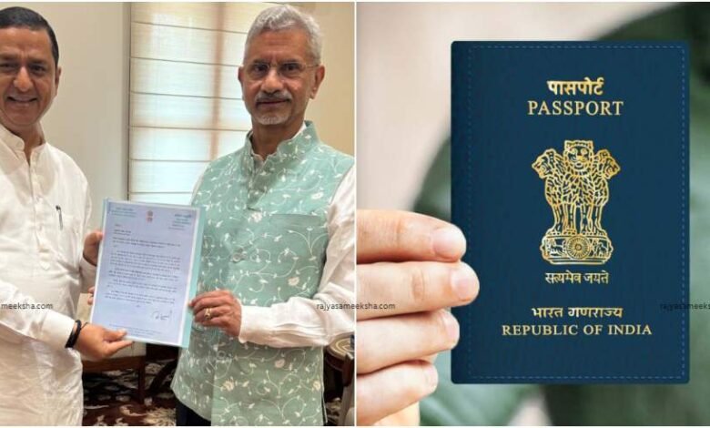 Passport office to be opened in Kotdwar, Foreign Ministry gives approval