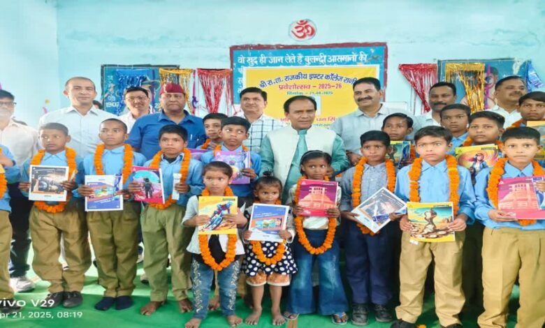 Record enrollment in Uttarakhand government schools: 68,627 students took admission in April