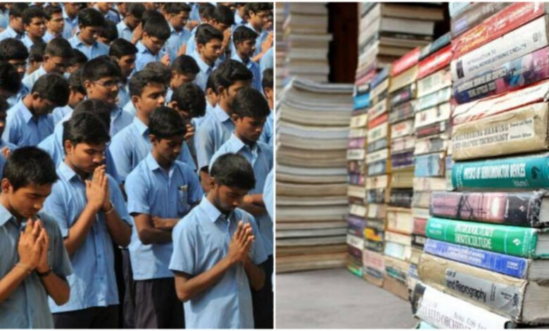 The wait for books in Haldwani's government schools is over