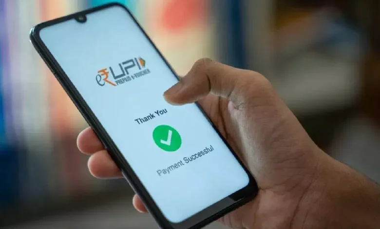 18% GST may be levied on UPI payments of more than ₹2,000, the government is considering it