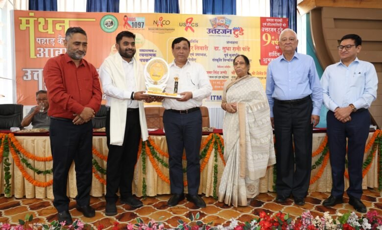 “Don’t migrate, find possibilities in the mountains” — Uttarjan Today Samman Samaroh 2025 held in Dehradun