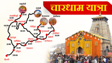 Doors of Gangotri and Yamunotri Dham opened, turn of Kedarnath-Badrinath soon