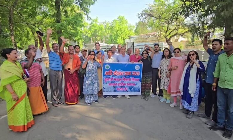 Adi Kailash Yatra begins: First batch full of spirituality, nature and faith departs