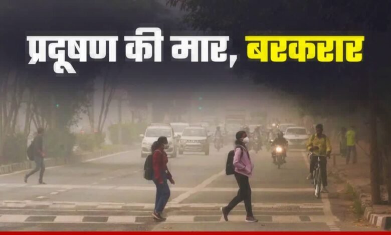 Delhi-NCR engulfed in dusty winds, air quality reaches dangerous levels