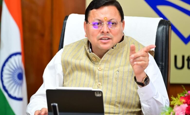 Dehradun: Big decision of the government amid problems in treatment of golden card holders