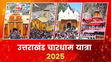 Chardham Yatra 2024: 67 thousand devotees reached on 23 May, so far 12.87 lakh have visited