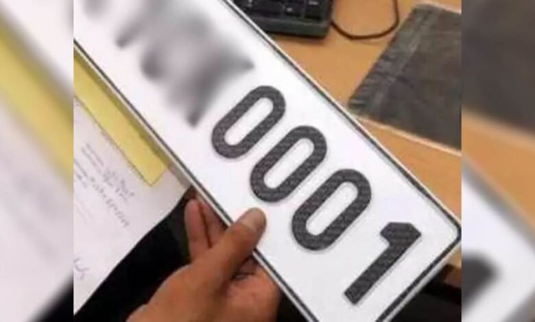 Competition for VIP numbers in Dehradun: Number 0001 sold for Rs 13.77 lakh, records broken