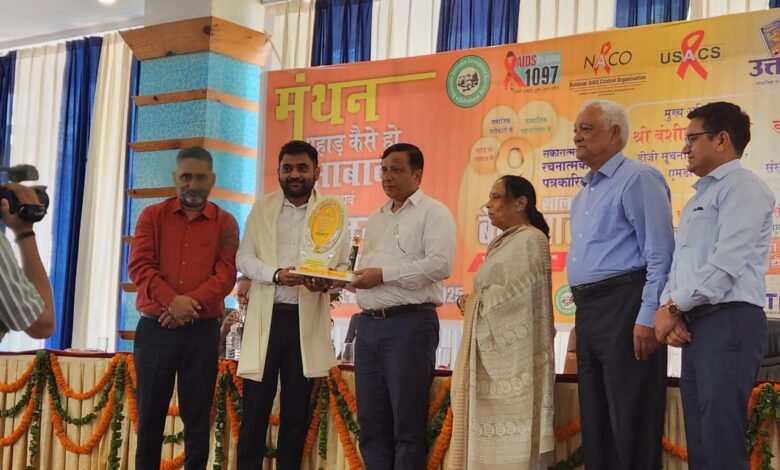 Uttarjan Today celebrated 9 years of journey, grand function organized in Dehradun