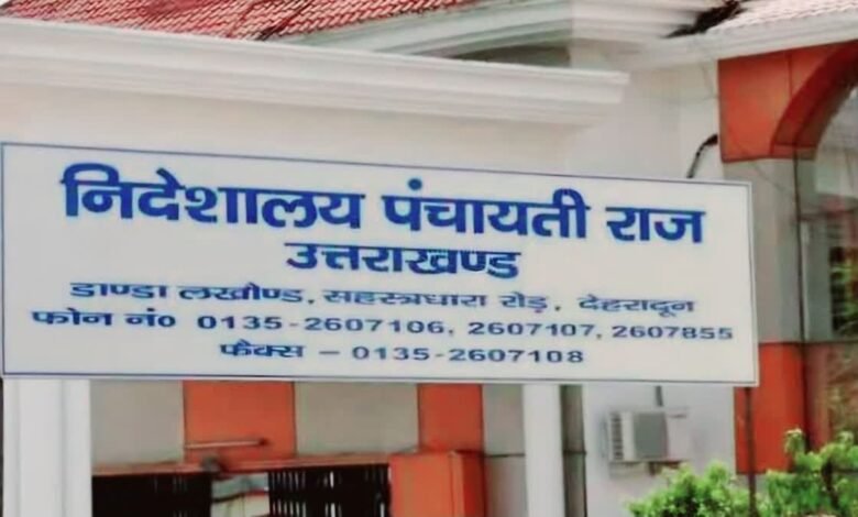 Constitutional crisis of Panchayats in Uttarakhand, three-tier Panchayats became headless