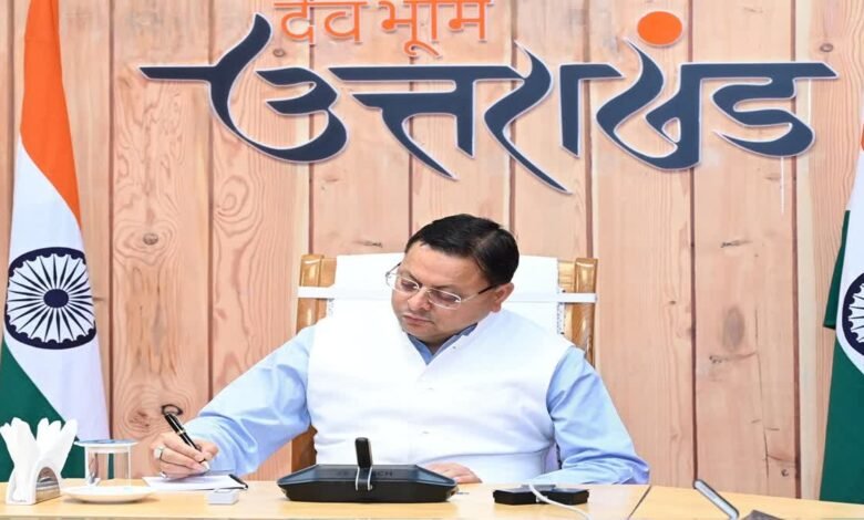 Uttarakhand government takes big action in Haridwar land scam, 10 officers suspended, vigilance probe ordered