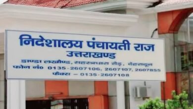Final publication of reservation for three-tier panchayats in Tehri Garhwal released, administration action completed after disposal of objections