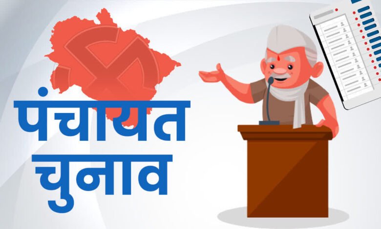 Uttarakhand Panchayat elections get green signal, High Court lifts ban, Election Commission will announce schedule soon