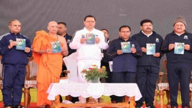 Historical event in Bhararisain on International Yoga Day