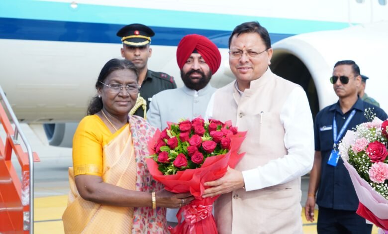 President Draupadi Murmu received a grand welcome on her arrival in Uttarakhand, Governor and Chief Minister welcomed her at the airport
