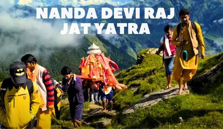 Nanda Raj Jat Yatra will be held in 2026: Uttarakhand government has started preparations