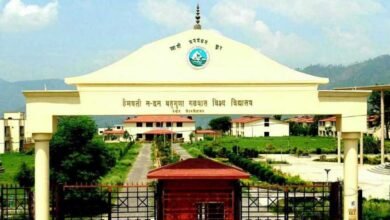 Major change in PhD admission process in Garhwal University, selection will be based on new standards
