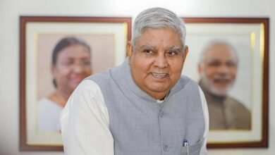 Vice President's three-day visit to Nainital: Will attend the golden jubilee celebrations of Kumaon University, security arrangements are tight
