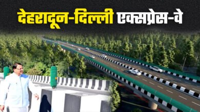 Delhi-Dehradun Expressway: Will give new flight to the progress of Uttarakhand, the country will get a smart transport model