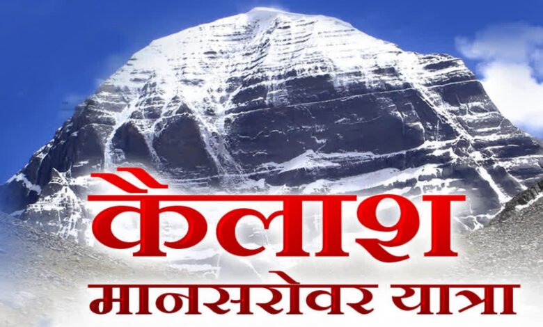 Spiritual journey will start again after five years, first batch will reach Uttarakhand on July 4