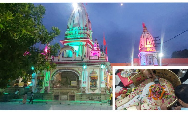 On the first Monday of Sawan, there was a flood of devotion in Haridwar's Daksheshwar Mahadev temple, devotees performed Jalabhishek at Lord Shiva's in-laws' place