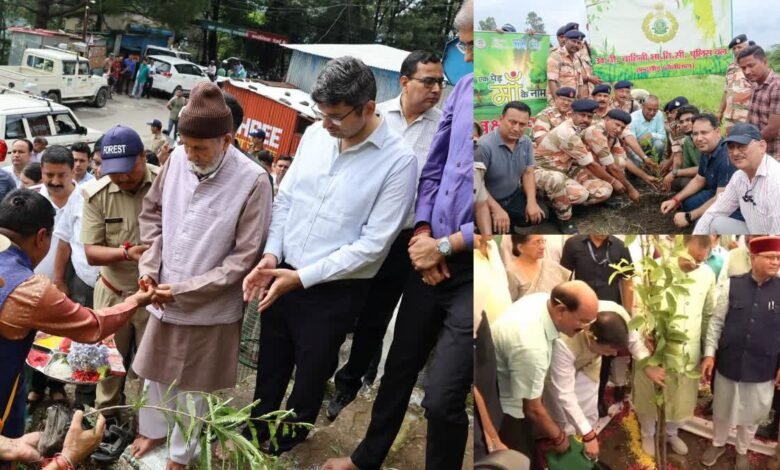 Harela festival celebrated in Uttarakhand, extensive tree plantation done with the message of greenery