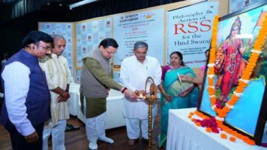 CM Dhami released the book 'Philosophy and Action of RSS for Hind Swaraj'