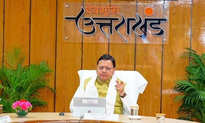 Panchayat representatives will get technical training in Uttarakhand, emphasis on village development