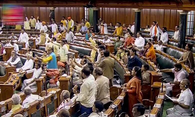 Monsoon session of Parliament 2025 begins, know the types and procedure of Parliament sessions