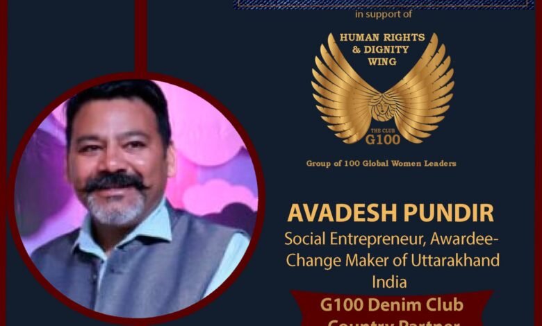 G100 Human Rights and Dignity Wing launched in India, human rights will get a new dimension