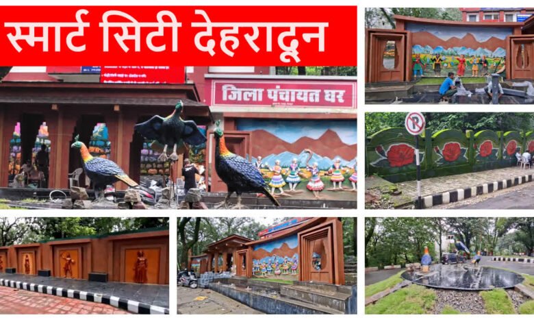 New attraction on Dehradun-Mussoorie road: Crossroads decorated with folk culture will welcome tourists