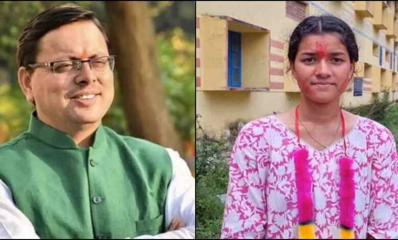 21-year-old Priyanka Negi became the youngest village head of Uttarakhand, CM Dhami congratulated her