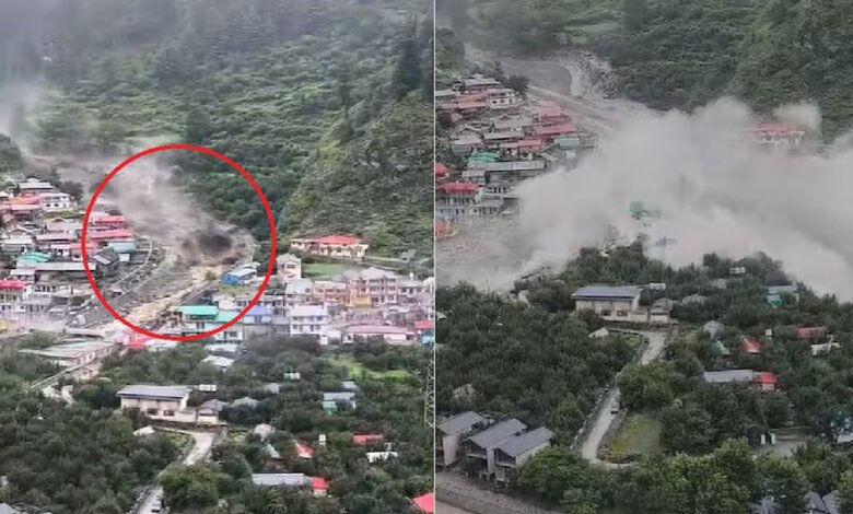 Cloud burst in Dharali village of Uttarkashi, Home Minister took update, CM cancelled the visit