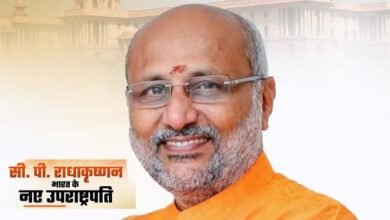 CP Radhakrishnan will take oath as the 15th Vice President today, the ceremony will be held at Rashtrapati Bhavan