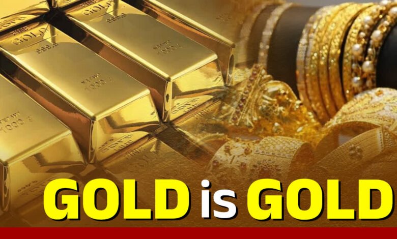 Gold prices fluctuate, investment in digital gold increases