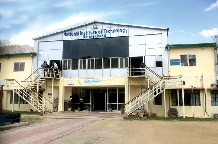 NIT Uttarakhand sets new placement record: Students win packages up to ₹17 lakh