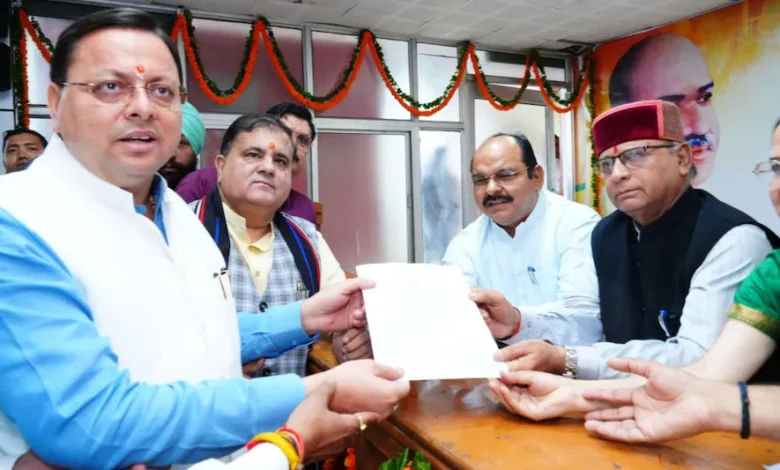 Uttarakhand BJP announced the officers of 16 districts, the list of three districts stopped